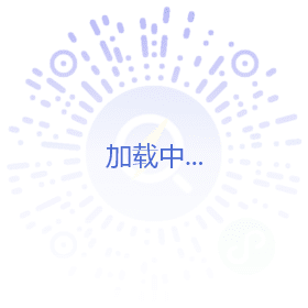 海南軟件職業技術學院動畫與數字創意學院 動漫制作技術專業AI動畫輔助創造專用設備采購項目深化數字動漫制作能力