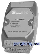集智達(dá)R-857x系列R-8572單端口Modbus到以太網(wǎng)端口服務(wù)器 實(shí)現(xiàn)工業(yè)數(shù)據(jù)高效互聯(lián)的網(wǎng)絡(luò)技術(shù)服務(wù)