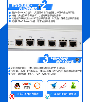 斐訊FR805 5口百兆企業(yè)路由器，低功耗高穩(wěn)定，工廠直供現(xiàn)貨
